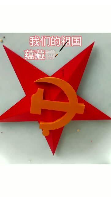 【听,山茶花开的声音】心向远方