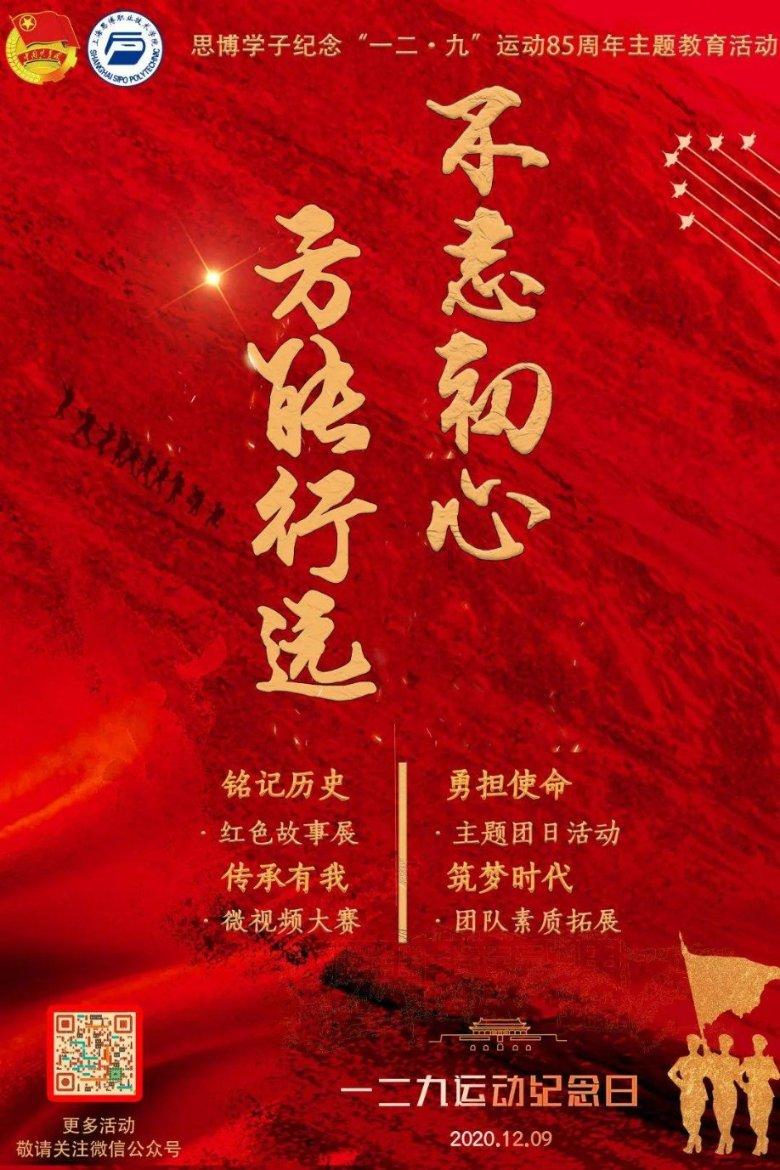 战争机器4