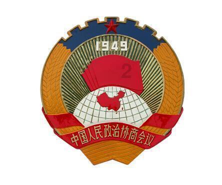 仙剑奇侠传5